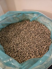 Jamaica Blue Mountain Coffee Green Bean Certified 100% Only Grade One. 1LB