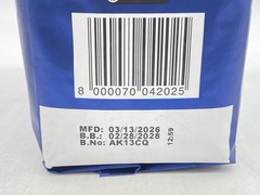 LavAzza Super Crema Medium Roast Whole Bean Coffee 2.2lb Bag