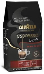 Lavazza Espresso Barista Gran Crema Whole Bean Coffee Blend, 2.2lb