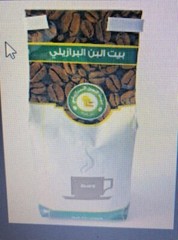 Distinctive Brazilian coffee 1 KG Just Flavor variety delicious Taste