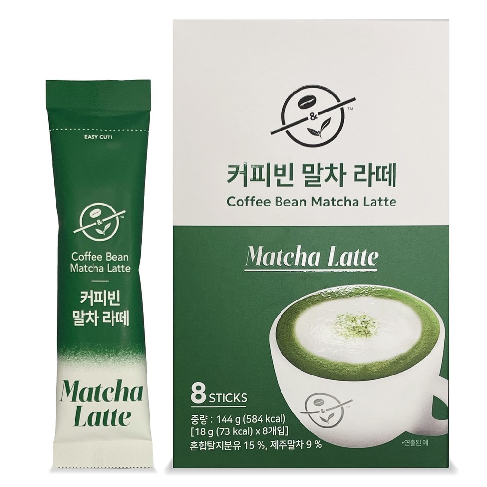 Coffee Bean Matcha Latte 8T