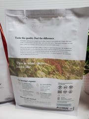 2 – Natural Force Organic Clean Coffee Medium Roast ☕ Whole Bean 12 oz ~ READ