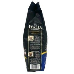 Kaffee Bar Italia Gran Gusto Espresso Coffee Beans, 1kg (2.2 lb) | Authentic …