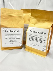 Limited Mosto Fermented Coffee – Anaerobic Natural Caturra |Guatemala