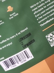 LOT 2 Thrive Market TOASTED CARAMEL Coffee Organic GROUND MEDIUM ROAST 12 OZ EA
