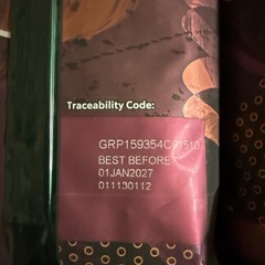 New Starbucks Coffee ESPRESSO ROAST Whole Bean – 4 Bags – DEC 26 / JAN 27