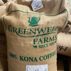 100% Kona Extra Fancy Coffee, Genuine, Freshly Roasted or Green, 10 x 1 lb Bags