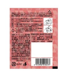 KALDI Strawberry Drip Coffee 10p Nyan Tea 3p Darjeeling Cat Hanger Set Japan