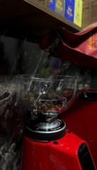Home Blend №11