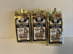 3 Packs MULVADI 100% KONA COFFEE BEAN 7 Oz Ea Bb 2/27 Gourmet Roast Free Ship