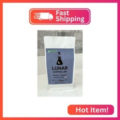 Lunar Coffee Lab Mexico Honey Process Medium Dark Roast Coffee – Rainforest Alli