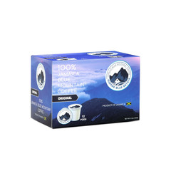 Mamre Blue 100% Jamaica Blue Mountain Coffee Pods-Original FREE SHIPPING