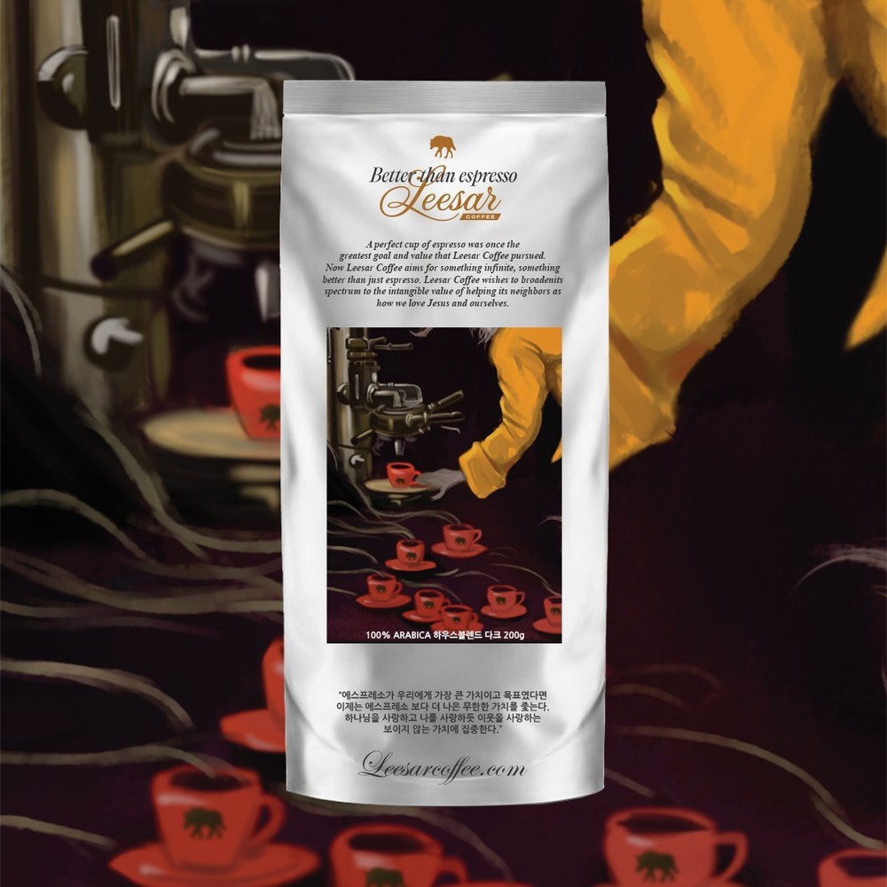 Leesar Coffee Houseblend DARK whole bean coffee