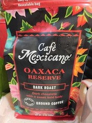 CAFE MEXICANO/OAXACA RESERVE/DARK ROAST/GROUND COFFE🫖☕🇲🇽