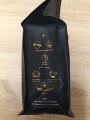 Intelligentsia BLACK CAT ANALOG ESPRESSO*Whole Bean Dark Roast*12 Oz*FREE SHIPG