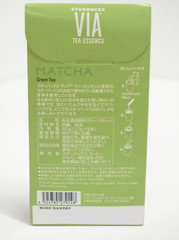 Starbucks VIA Tea Essence Matcha 5 Sticks