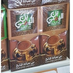 4pcs×100gm Coffee roast roasted black Arabic Turkish plain powder New light