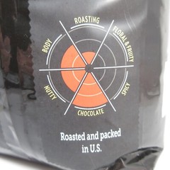 Lavazza Espresso Barista Gran Crema Whole Bean Coffee Medium Roast 7/10, 2.2 Lbs
