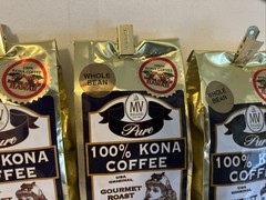 3 Packs MULVADI 100% KONA COFFEE BEAN 7 Oz Ea Bb 2/27 Gourmet Roast Free Ship