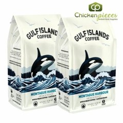 Montague Harbour Medium Roast Organic Coffee Beans 907g/2Lbs (2/Case)