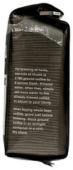 GMO Free Organic Early Bird Whole Bean Coffee – 12 oz for Discerning Palates