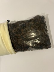 CAFÉ REZE Premium Quality Arabica Coffee Beans 1LB (UGANDA)