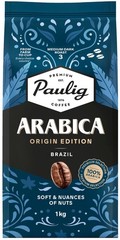 PAULIG ARABICA ORIGIN EDITION Brazil Coffee Beans 1 kg 35oz