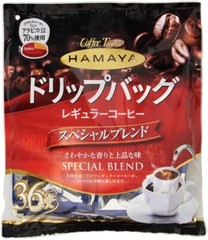 Hamaya special blend drip bag coffee 320g (8g 36 bags) japan