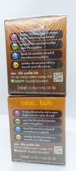coffee with ginseng nature gift brand 2 boxes(1box have 10 sachets)