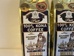 3 Packs MULVADI 100% KONA COFFEE BEAN 7 Oz Ea Bb 2/27 Gourmet Roast Free Ship