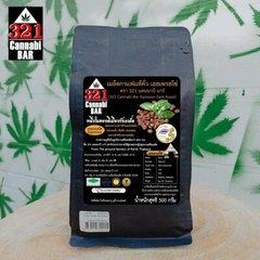 2X500=1Kg.321 Cannabi Bar Espresso Dark Roast 70%arabica+30%Robusta For moka pot