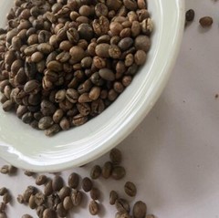 Ceylon Coffee Beans Unroasted 100% Organic Pure Fresh Natural Best Quality 100g