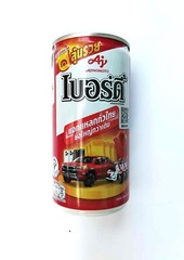 Canned ready-to-drink coffee made from Robusta coffee beans BIRDY 12 X 180 ml