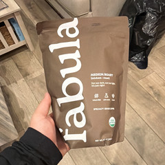 Fabula Medium Roast Whole Bean Coffee, Peru Single Origin USDA Organic 12 oz