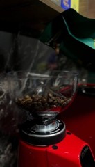 Home Blend №7