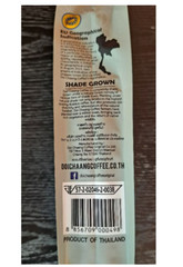 Coffee Whole Bean Arabica Doi Chang Espresso Supreme Thailand Premium 250 g x 3