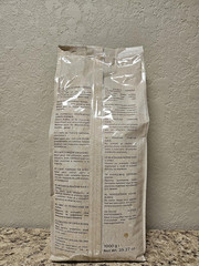 Roasted Coffee Beans (Barista Beans, 1 Count (Pack of 1 Kg))