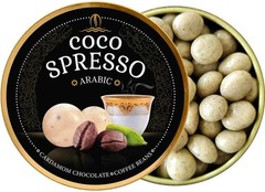 Cocospresso Arabic Coffee Chocolate Beans with Cardamom 40g