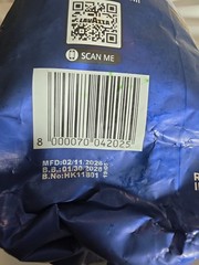 LavAzza Super Crema Medium Roast Whole Bean Coffee 2.2lb Bag 1/30/2028-E24