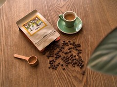 Washed Specialty Coffee | Limu | Ethiopia | Africa