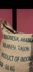 Full bag of Green Indonesian Coffee