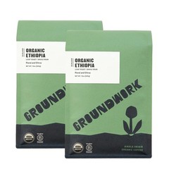 Ethiopia Heirloom Blend Whole Bean Coffee Light Roast USDA Organic Single Origin