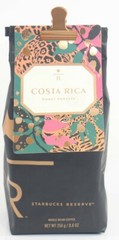 LOT X 2 Starbucks Reserve CostaRica Honey Process 8.8oz Whole Bean BB 9/30/20 A6