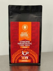 Ethiopian Yirgacheffe Coffee – Idido Ukitee