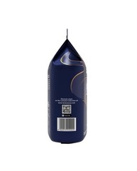 Lavazza Super Crema Whole Bean Coffee, Medium Espresso Roast 2.2 lb Bag 1 pack