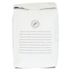 365 by Whole Foods Market, Pacific Rim Bean 24 Ounce (Pack of 1)