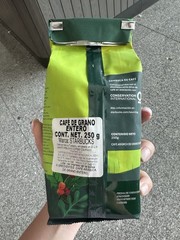 Starbucks Mexico Chiapas Medium Roast Coffee Beans Whole Beans ￼￼