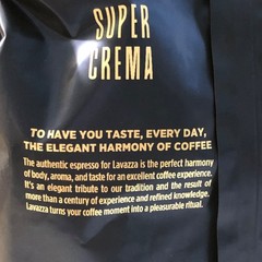 Lavazza Super Crema Whole Bean Coffee, Medium Espresso Roast, 2.2 lbs