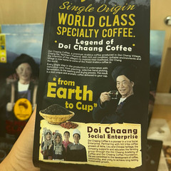 6x Doi Chang Coffee Peaberry Classic World Class Specialty Coffee SHB 250g