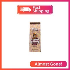 Coffee Fool’s African Cinnamon (Very Fine Grind)